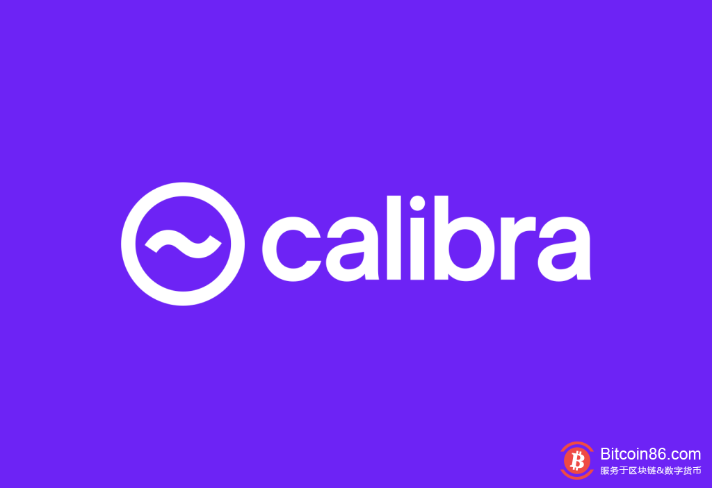 1.calibra-logo-wordmark_purple.png