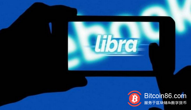 英国信息专员办公室要求Libra提供用户数据保护说明