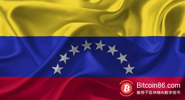 美国冻结委内瑞拉政府资产 该国比特币交易量猛增