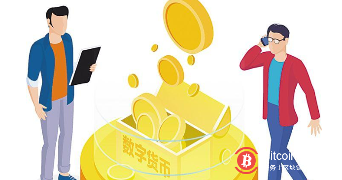 中国法定数字货币要来了 如何平衡监管与创新成焦点