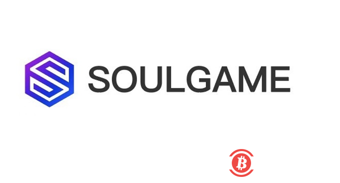 SOUL Game（SOG） 灵魂游戏：加速优质游戏项目落地，打造全新区块链游戏生态平台