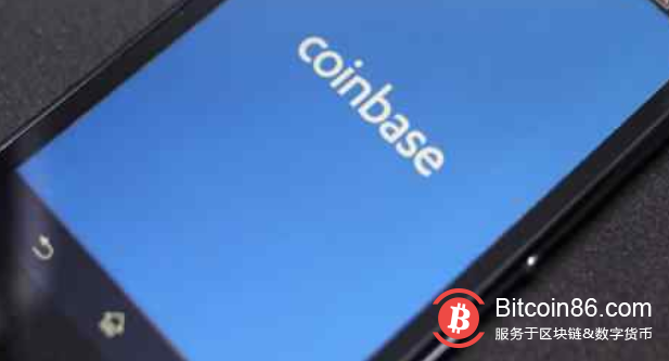 Coinbase英国取消对加密货币Zcash的支持
