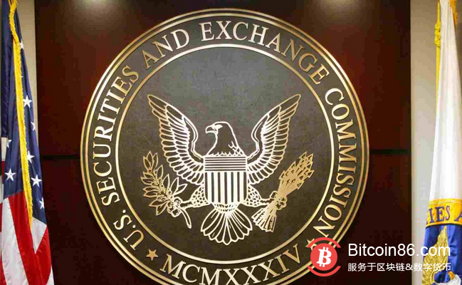 美国证券交易委员会再次推迟三项比特币ETF裁决时间