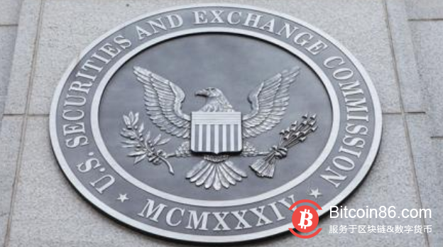 观点：美国SEC可能永远不会批准比特币ETF