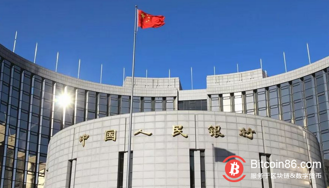 彭博社：中国将成为全球首个推出央行数字货币的主要经济体