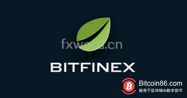 Bitfinex对纽约最高法院的决定提出上诉
