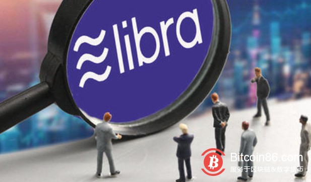 观点：Libra可能将发展成为重要的非主权货币 中国必须考虑让主要公司加入Libra理事会
