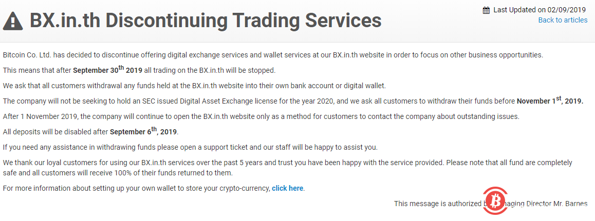 获得泰国财政部批准的加密货币交易所BX.in.th宣布停止交易服务