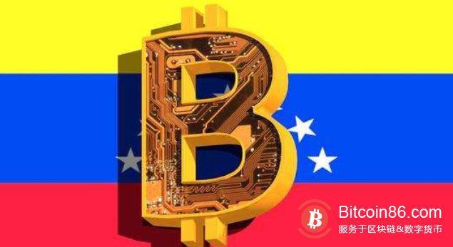 委内瑞拉上周比特币交易高达1140亿玻利瓦尔，再创新高