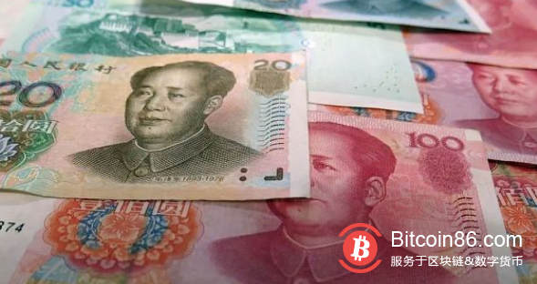 中国央行数字货币已开始“闭环测试”