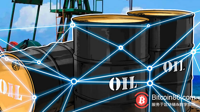 报告：壳牌和中化集团探讨原油区块链平台