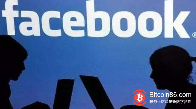  Facebook：数字货币Libra预计将与美元、欧元等关联 