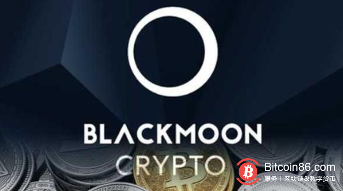 “鲜为人知”的交易所Blackmoon声称将首先出售Telegram的TON代币