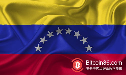 委内瑞拉考虑将加密货币作为国际储备货币