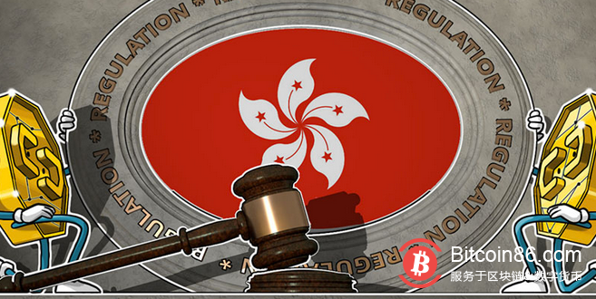 香港证监会发布加密货币基金经理监管法规