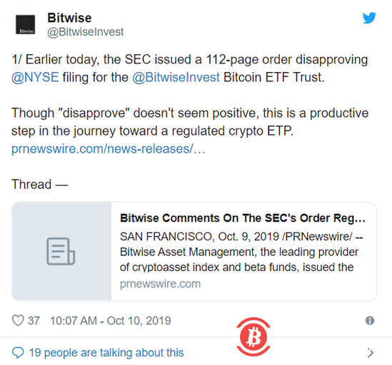 越挫越勇的Bitwise：我们将尽快重新提交比特币ETF申请