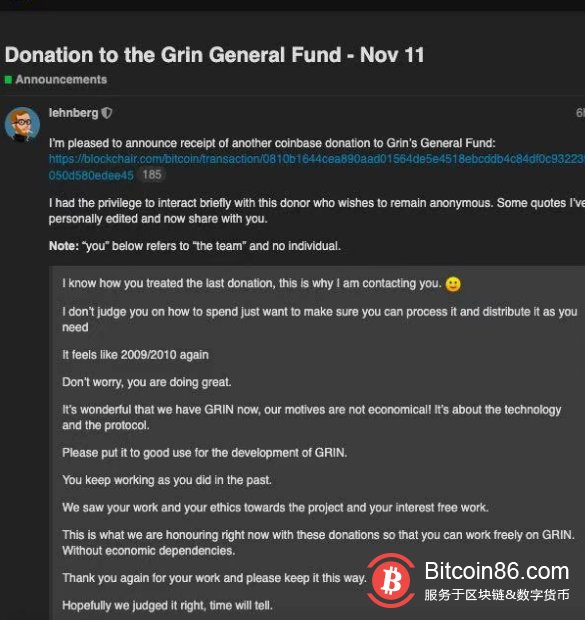 隐匿币项目Grin获赠50枚比特币，资金问题得以缓解