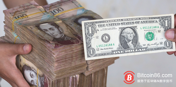 委内瑞拉：法币如废纸 美元和加密货币成为主要交易媒介