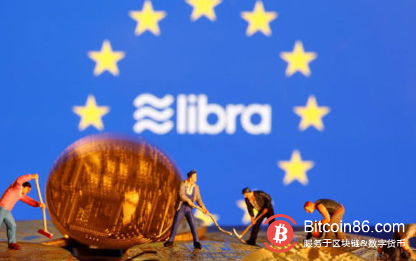 欧盟对Libra采取强硬立场 排除风险前禁止在欧盟运营
