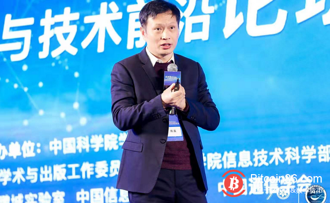  迅雷集团CEO陈磊：互联网野蛮生长时代已经过去，区块链将开启新的时代 