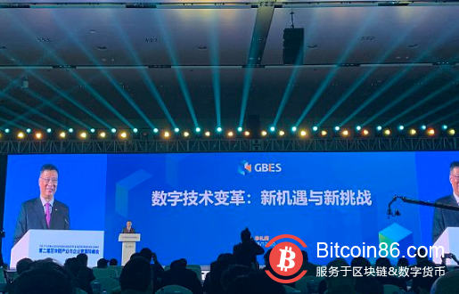 李礼辉：中国的数字技术产业市场规模将是全球最大的（附全文）