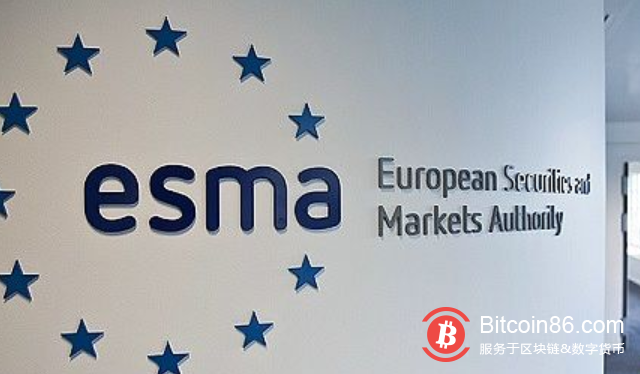 欧洲证券和市场管理局：引入数字货币法律框架