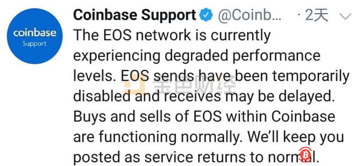 加密交易平台Coinbase近日宣布由于暂停EOS网络性能下降，因此已经暂停EOS的转账服务，接收也将会延迟，平台内的交易仍可正常进行。 据了解，这已经是Coinbase第二次作出此类举动。几个月前Coinbase声称EOS已严重拥堵，因为空投占用了所有的CPU和RAM，因此当时Coinbase不得不也暂停了转账服务。