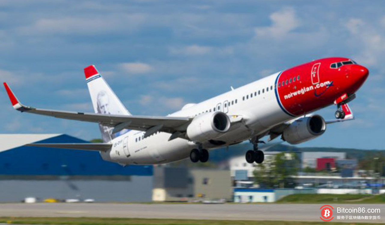 挪威航空可能在春季推出加密货币付款
