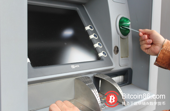 德国金融监管机构要求比特币ATM公司申请许可