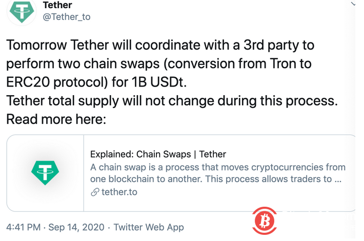 明天Tether将为10亿USDT执行两次链交换 
