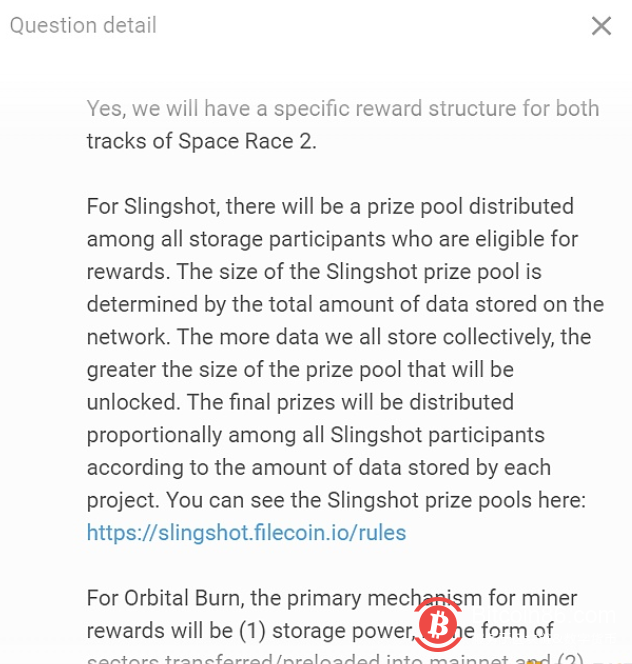 Filecoin：第二轮太空竞赛两轨道均有特定的奖励形式 