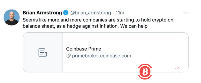 Coinbase CEO：我们可以帮助企业在资产负债表上持有加密货币