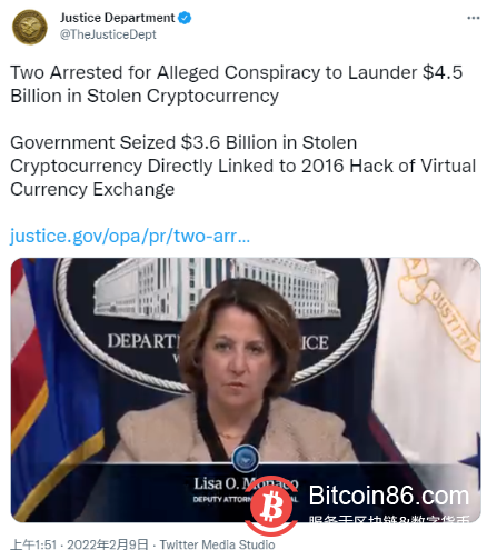 5年前12万枚比特币被盗，如今价值已翻60倍，超45亿美元！“雌雄大盗”落网，他们的销赃手法如此“朴实”