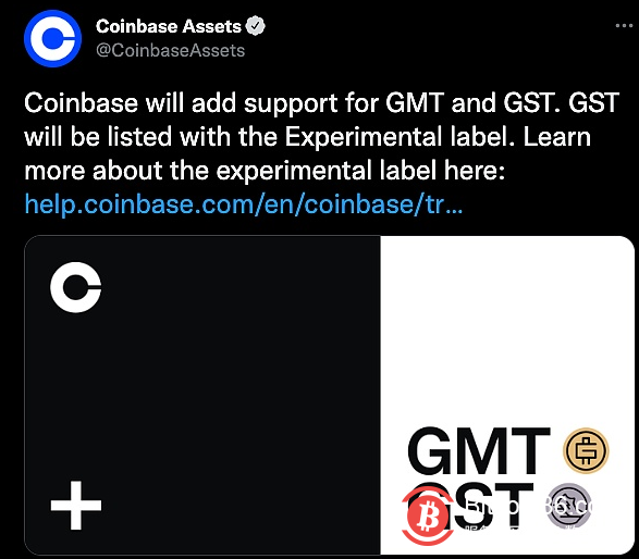 Coinbase宣布即将上线GMT、GST