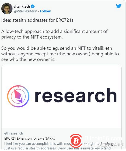 Vitalik Buterin 提出匿名 NFT 所有权的隐身地址