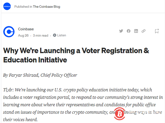 加密货币交易所Coinbase为用户参与政策投票提供了便利